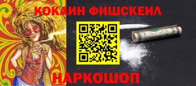 спиды Татарск