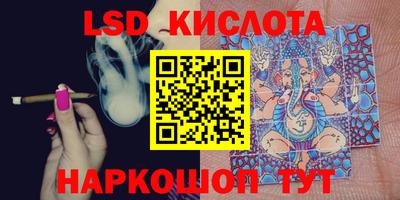мефедрон Тверь