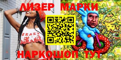 мефедрон Тверь