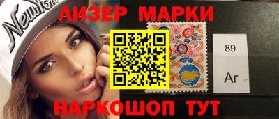 мефедрон Тверь