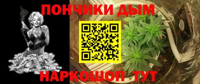 спайс Тара