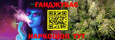 мефедрон Тверь