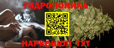 мефедрон Тверь