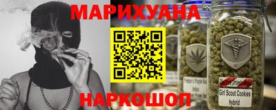 спиды Татарск