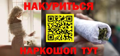 мефедрон Тверь