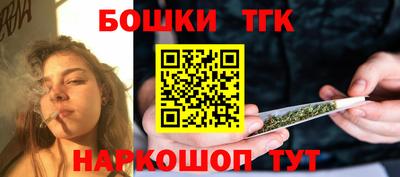 спиды Татарск