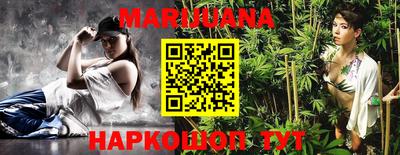 спиды Татарск