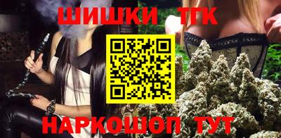 спайс Тара