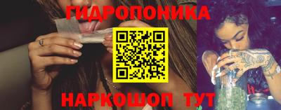 спиды Татарск