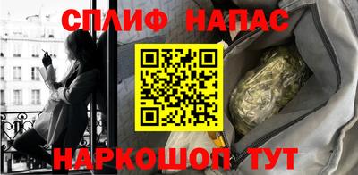 спайс Тара