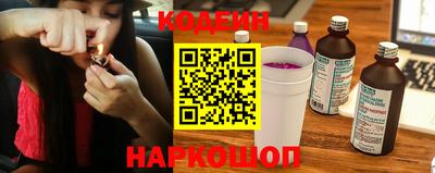 спиды Татарск