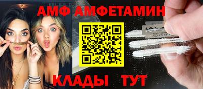 мефедрон Тверь