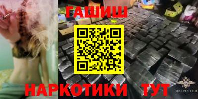 мефедрон Тверь