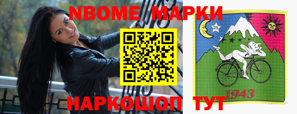 Нижневартовск  Лсд 25 экстази кислота  Вход с VPN 