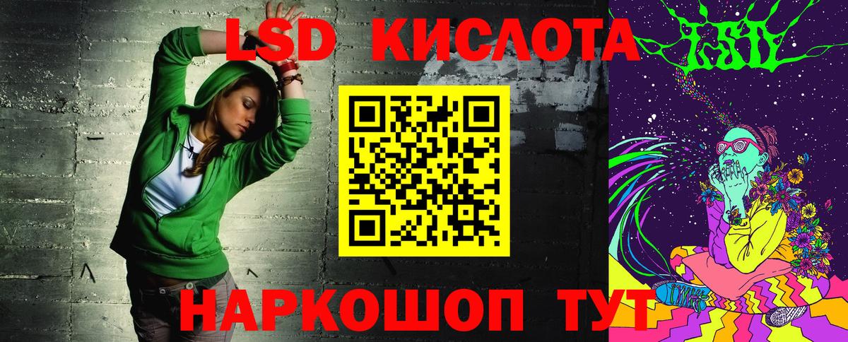 Экстази  НБОМе  КОКАИН  ГАШИШ  Амфетамин   Вход с VPN  Нижневартовск  Марихуана  МЕФ кристаллы 